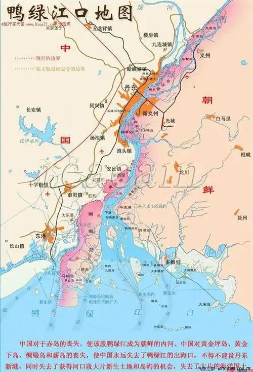 鸭绿江溯源之旅w5行走中朝边境