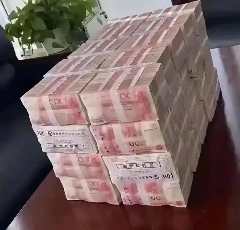 杭州男子自称中了500万:晒atm机426万余额并取现400万!