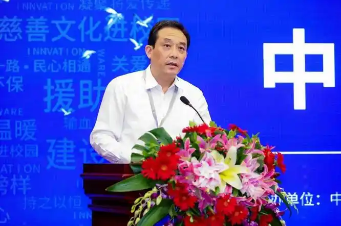 深圳市人大常委会副主任贺海涛现场发言