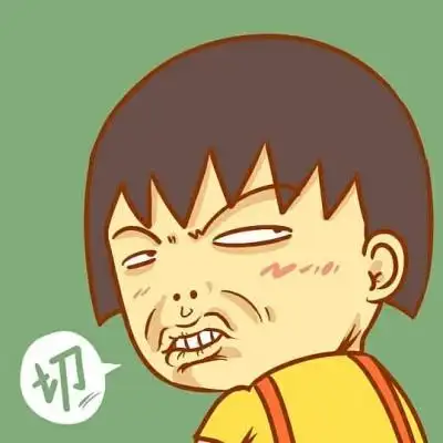 经典搞笑微信头像卡通图片,抽象风格比较不错的