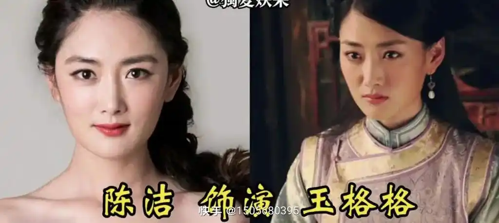 饰演戴天理 叶峰饰落合介 高明 铁王爷 打狗棍 牛北千饰巴瑞 - 抖音