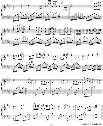 天下钢琴谱 器乐乐谱
