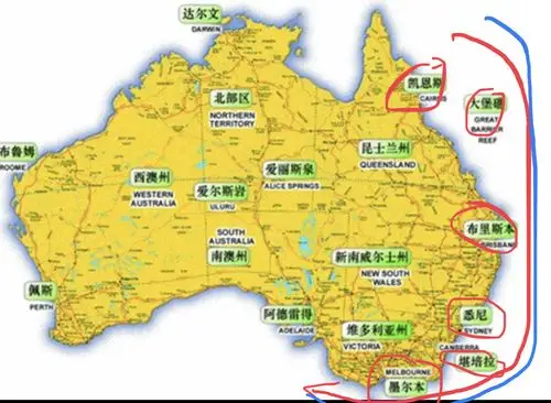 游学澳洲06第1天 :布里斯班印象