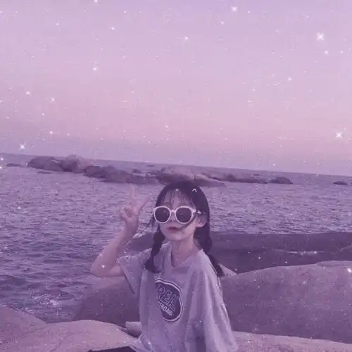 紫色系·女生头像:满眼星河不及你的美,你满眼星河不曾有我!