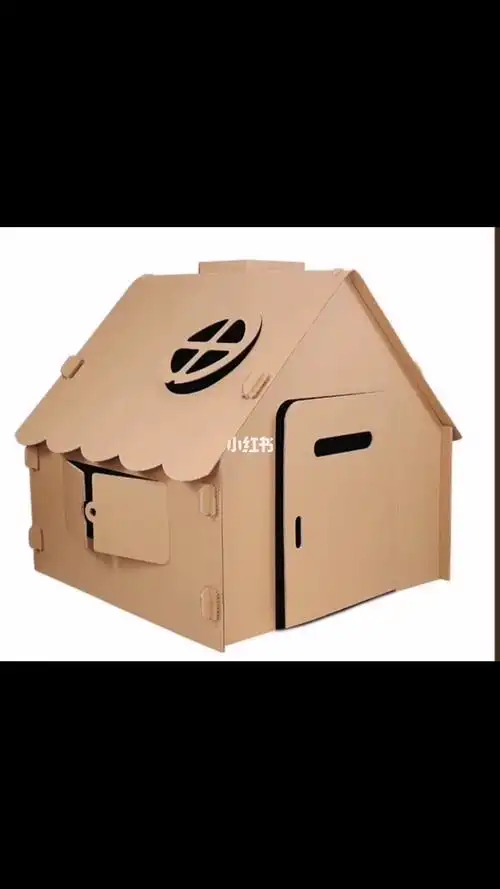 用纸壳做的宝宝小房子