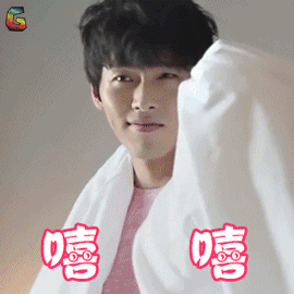 star1玄彬嘻嘻开心soogifsoogif出品gif动图_动态图_表情包下载_soo