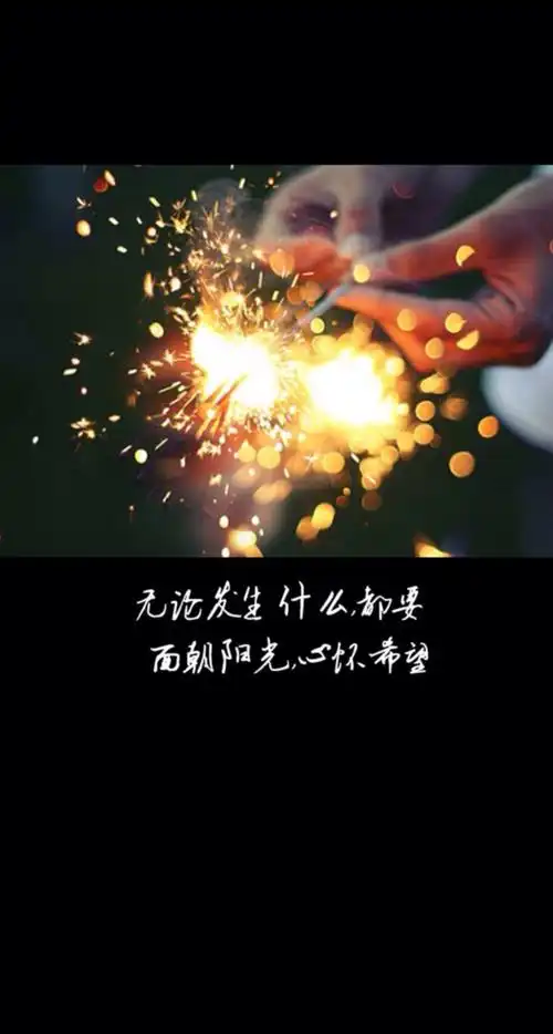 东篱谷12月征文百般滋味在心头