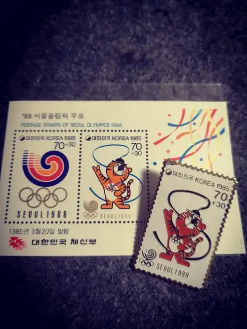 1988汉城奥运会徽章