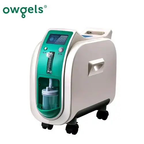 德国欧格斯医用3升浓度93制氧机呼吸机家用吸氧机老人氧气机肺气肿