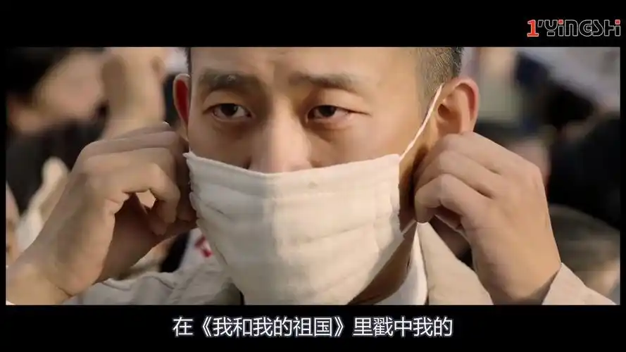 我和我的祖国张译超赞的演技令人难忘