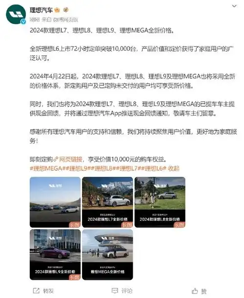 搜狐汽车_搜狐网