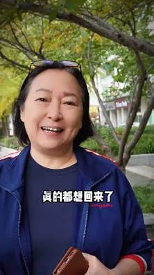 台湾演员方芳的个人资料简介(方芳的年纪及近况介绍) | 百科知识