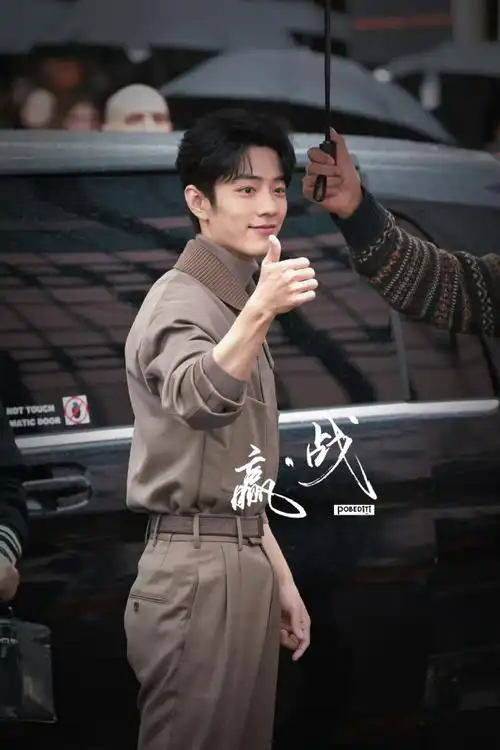 对最纯粹爱意和支持的温柔回应,是最最让小飞侠骄傲的肖战啊    #肖战