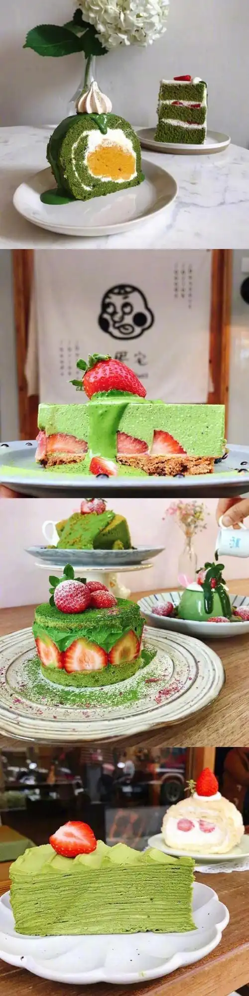 抹茶甜品