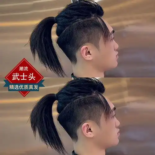 武士头