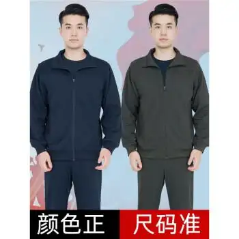 21式长袖体能服 训练服套装春秋拉链外套速干透气冬季跑步体能服运动