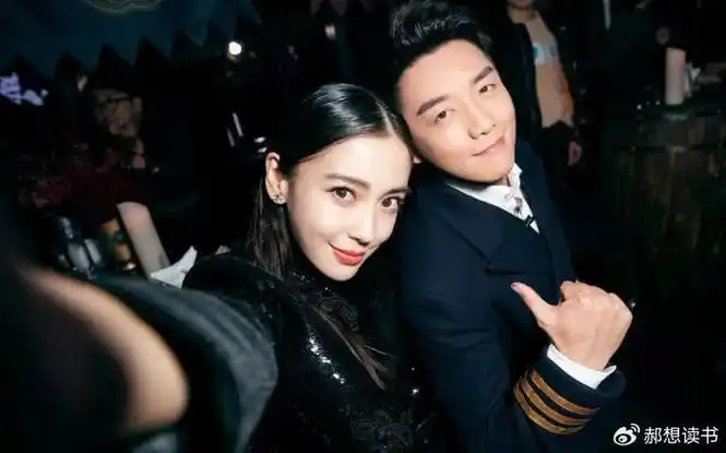 记者多次拍到杨颖和郑凯一起抽烟,用餐的照片,即便郑凯和苗苗结婚之后