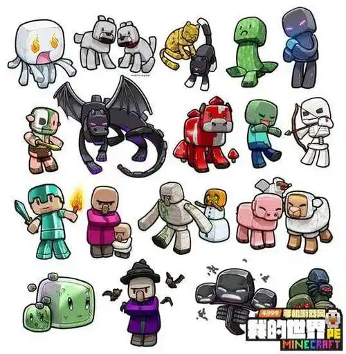 可爱的q版人物水彩画我的世界水彩画q版人物简单