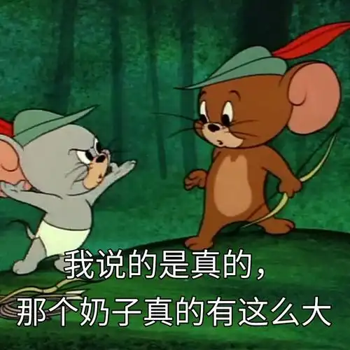 热门表情包原图精选(140个表情)-2018/08/26