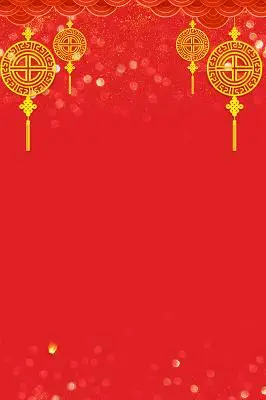 266_400竖版 竖屏