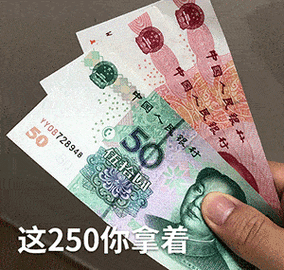 搞笑聊天表情包