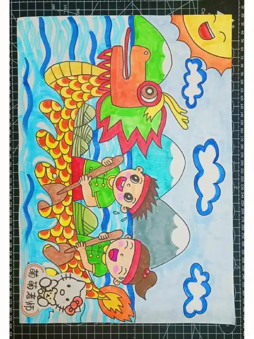 端午节赛龙舟儿童画