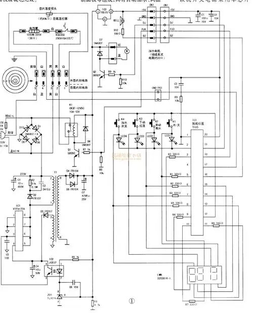心好智能a5型茶艺电水壶不通电故障维修