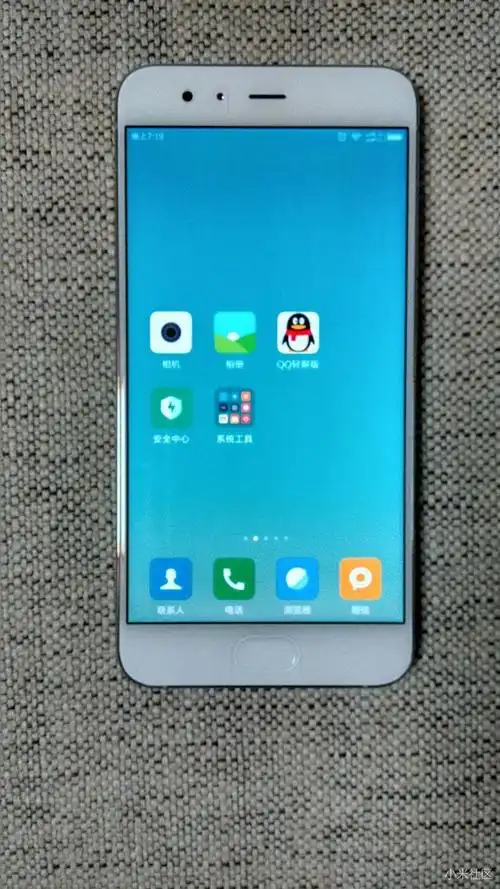 小米6亮白色开箱