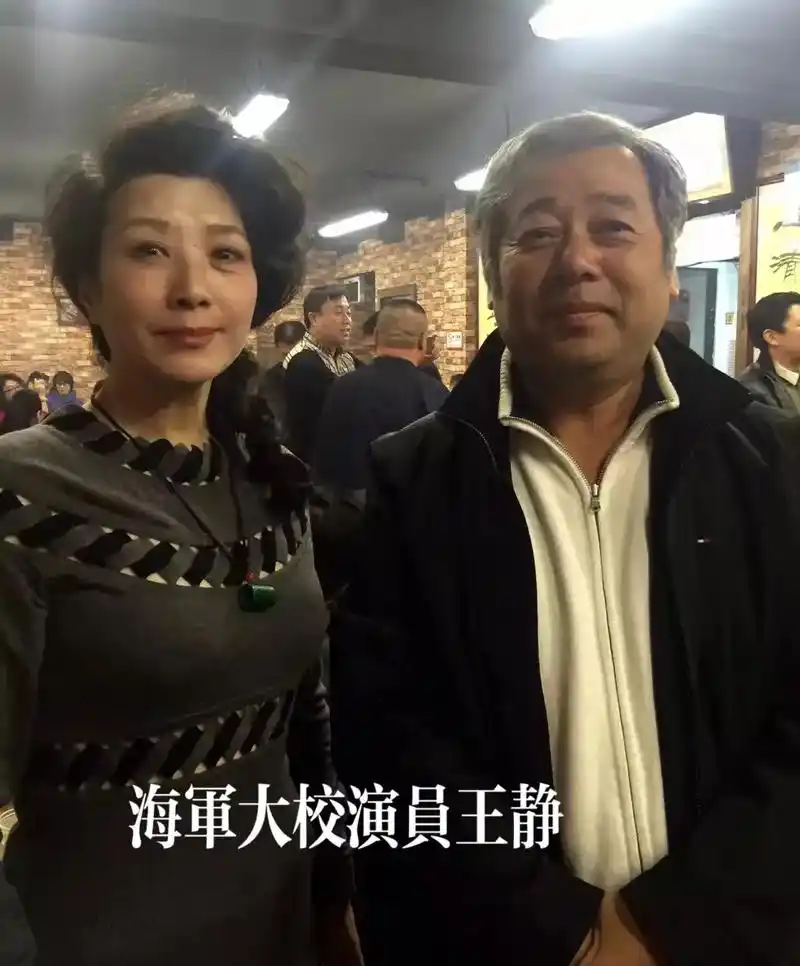 海军大校演员王静wi - 抖音