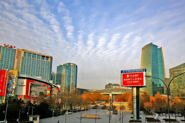 中关村西区的云