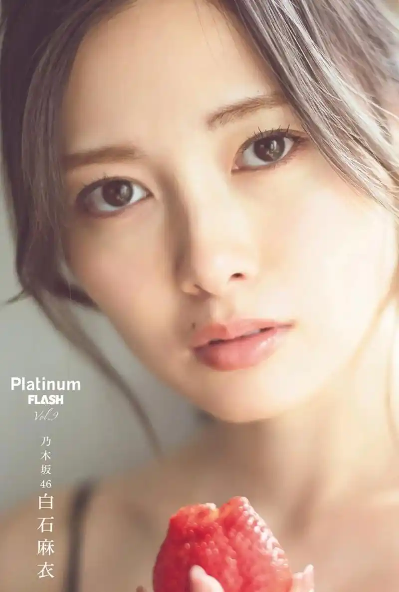 "代表平成的美女"——白石麻衣