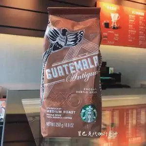 星巴克咖啡豆危地马拉
