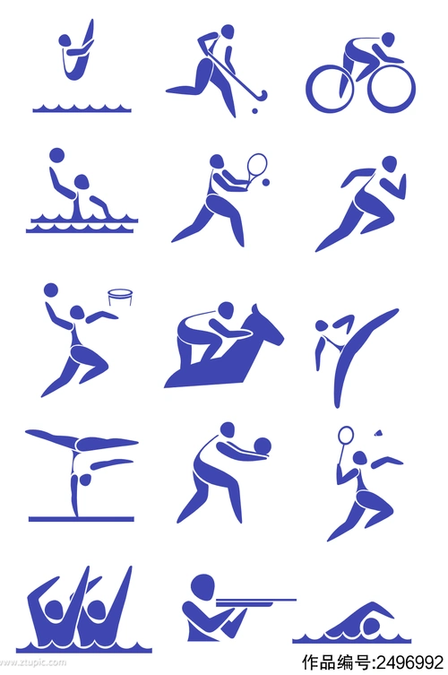 奥运会运动图标png免扣素材