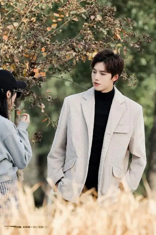 邓超元夏夜知君暖