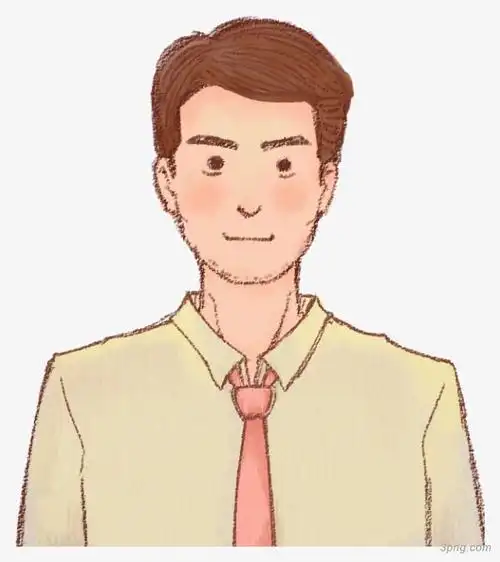 父亲节png素材透明免抠图片-节日元素