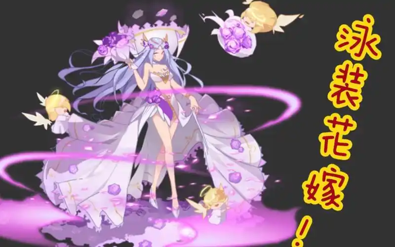 泳装花嫁-艾夏拉!魅力已经要溢出屏幕了啊Σ(っ °Д °;)っ