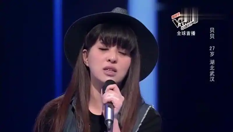 贝贝《花火》 中国好声音第四季第一期