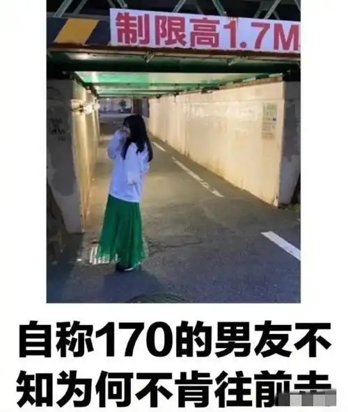 "偶然在女同事车上发现的,当时她的脸很红"!到底是什么东西呢