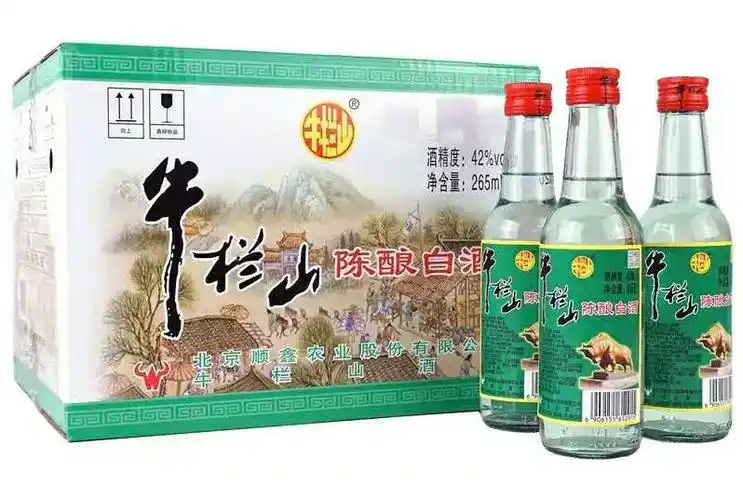 牛栏山42度陈酿265ml,整箱20 物流走货货到自提-阿里巴巴