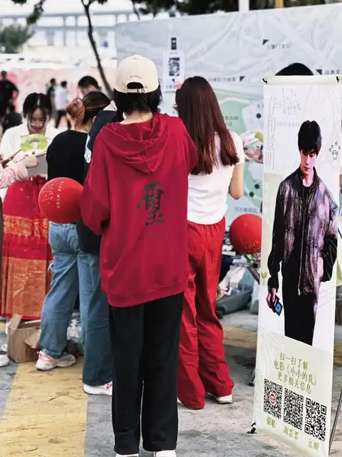 易烊千玺电影小小的我##四字 易烊千玺 yyqx 四字