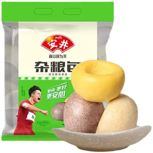 安井杂粮包800g*2袋窝窝头早餐速食粗速冻面点包子色馒头半成品速