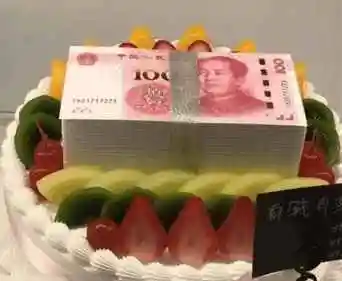 33万人民币被折成花束土豪无知炫富违法关于纸币这些事莫碰