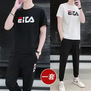 斐乐韩版夏季运动套装男2021新款时尚休闲运动服男装一套搭配帅气