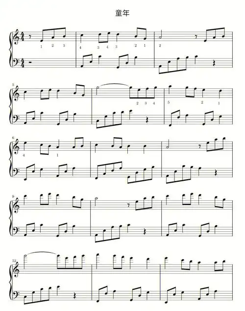 自学钢琴曲谱666