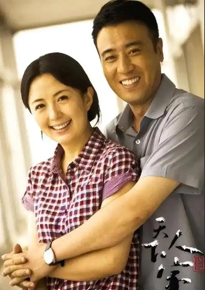 于和伟相守24年的妻子原来是她!  - 抖音