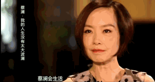 饭局过半鲁豫说我的血型是ab他的血型是xo