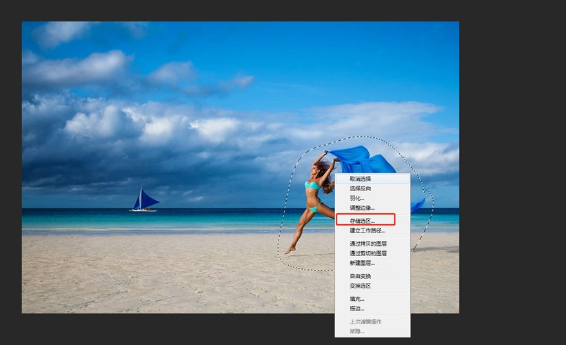 用ps如何实现拉伸图片不变形?