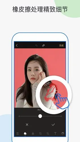 高效ps抠图工具,一键快速抠图,无需等待,简单实用!