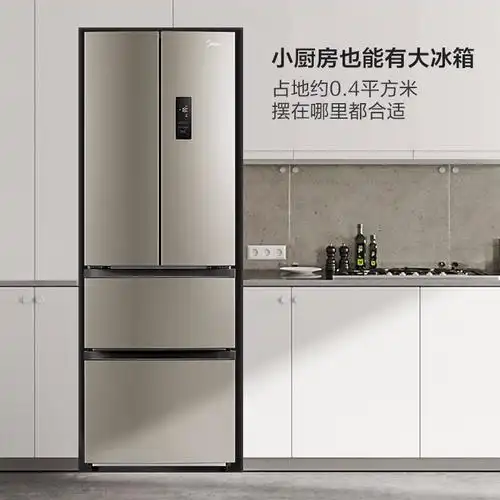 美的(midea) bcd-319wtpzm(e) 法式多门319升智能变频家用超薄冰箱