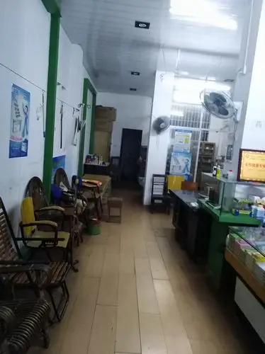 我的诊所照片及我的万安之行